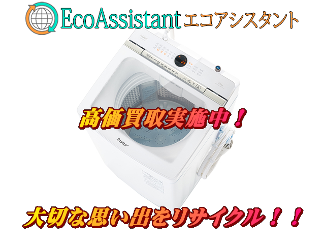 Thumbnail of post image 029