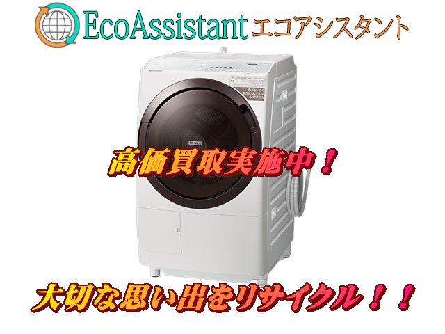 Thumbnail of post image 089