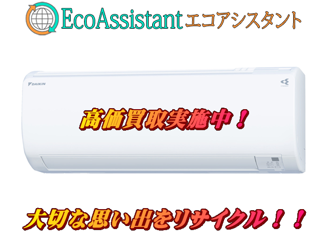 Thumbnail of post image 013