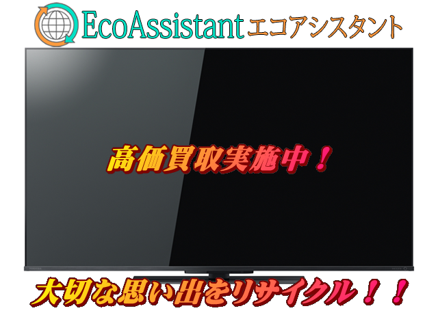 Thumbnail of post image 009