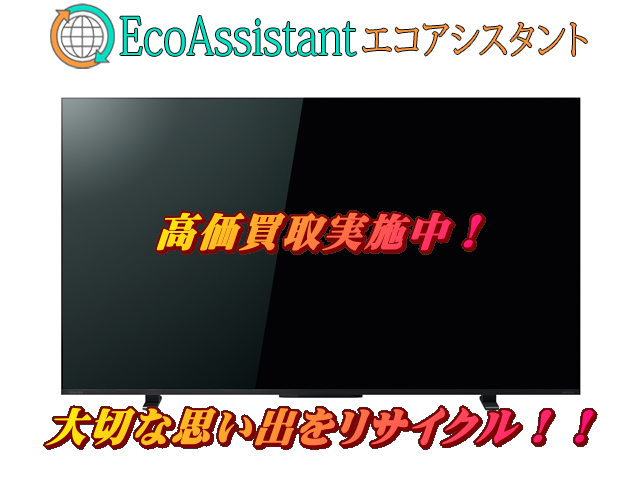 Thumbnail of post image 131