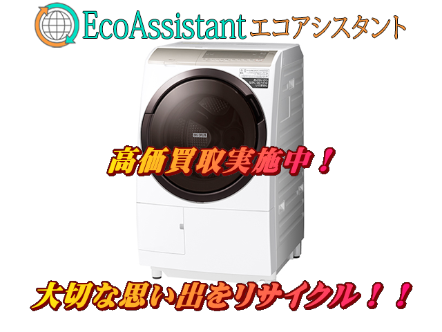 Thumbnail of post image 067