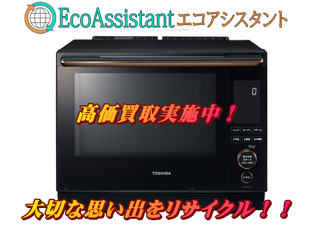 Thumbnail of post image 098