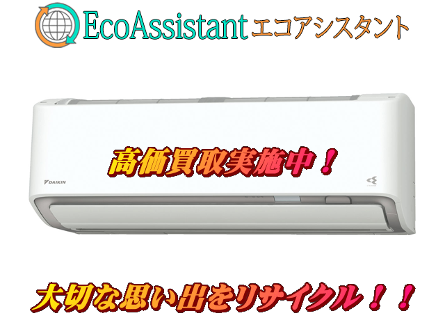 Thumbnail of post image 011