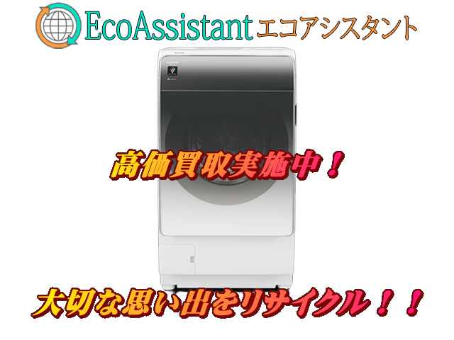 Thumbnail of post image 145