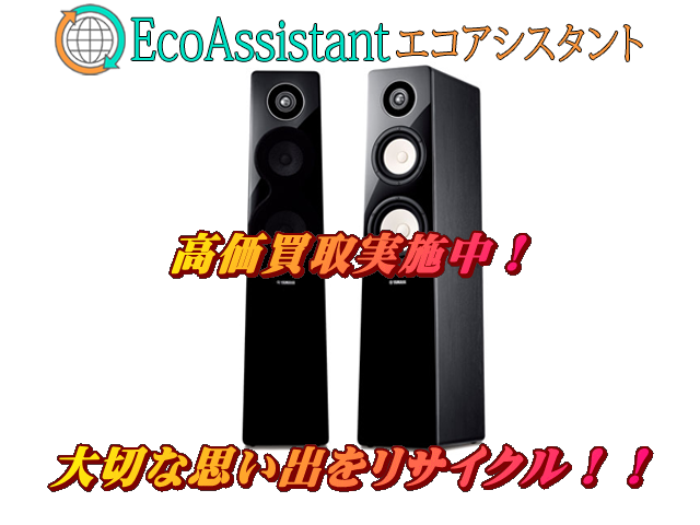 Thumbnail of post image 036