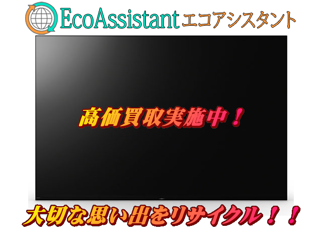 Thumbnail of post image 080